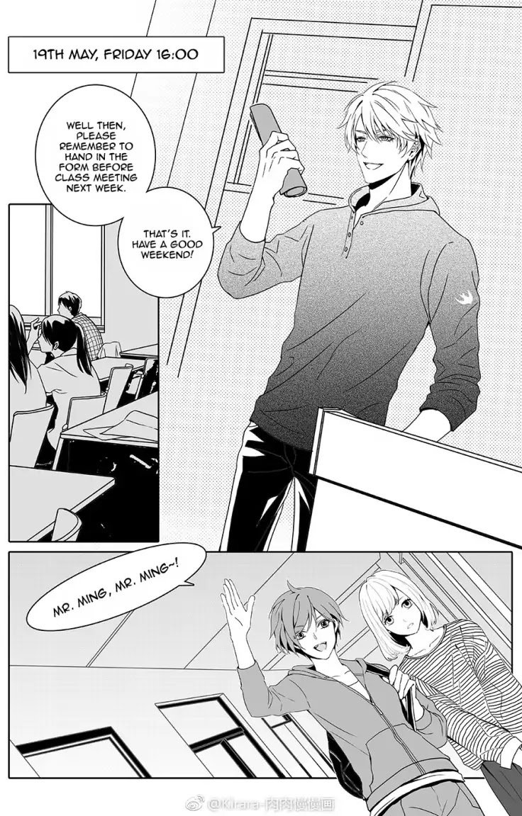 Read Doubt en Manga Online