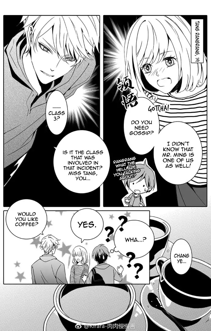 Read Doubt en Manga Online