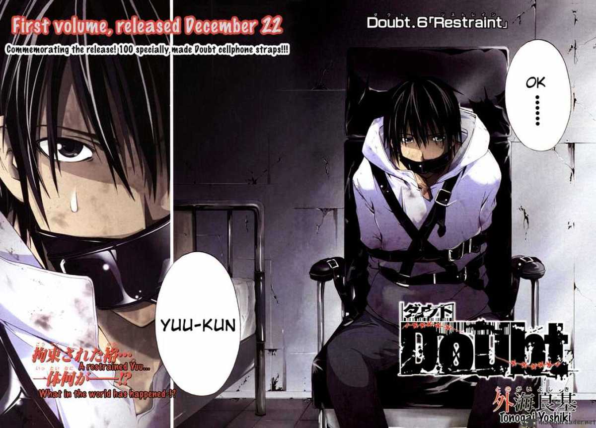 Read Doubt en Manga Online
