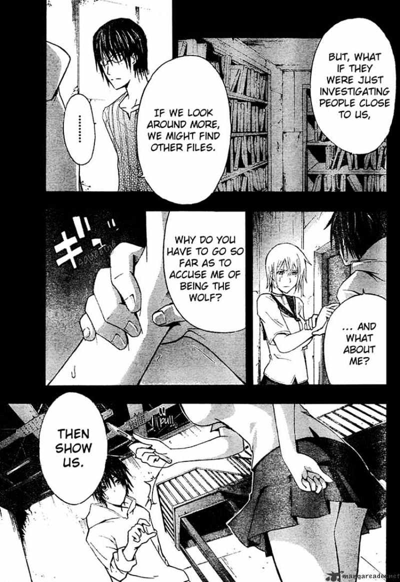 Read Doubt en Manga Online