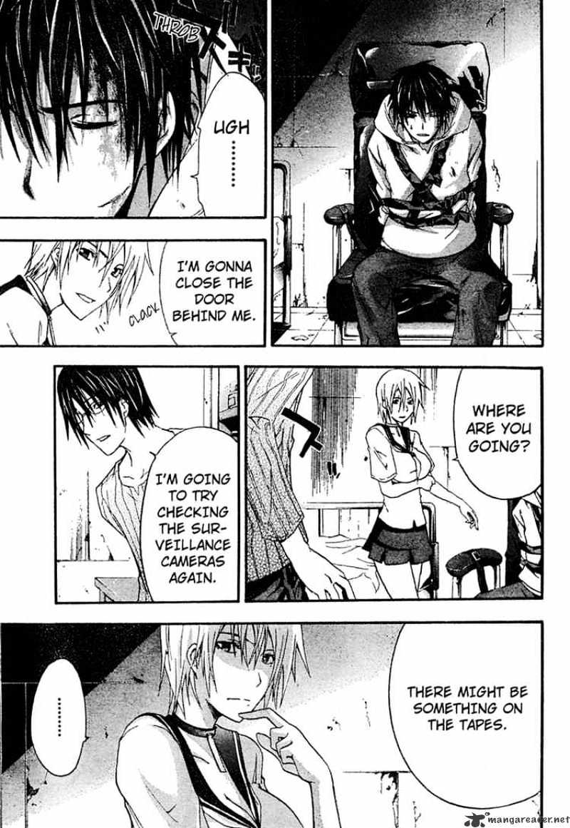Read Doubt en Manga Online