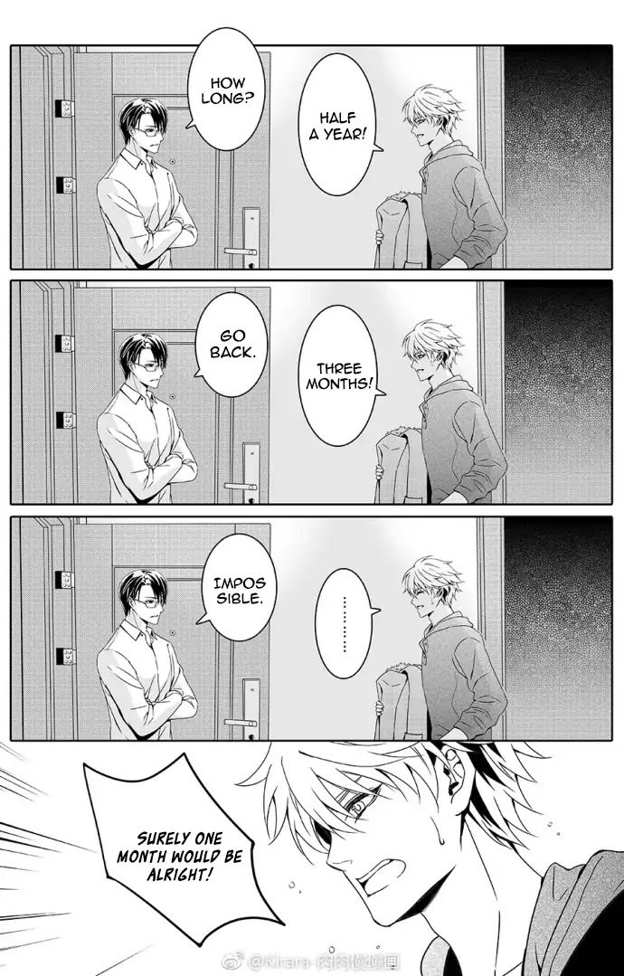 Read Doubt en Manga Online
