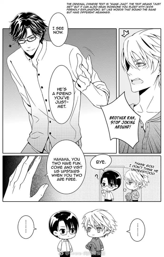 Read Doubt en Manga Online