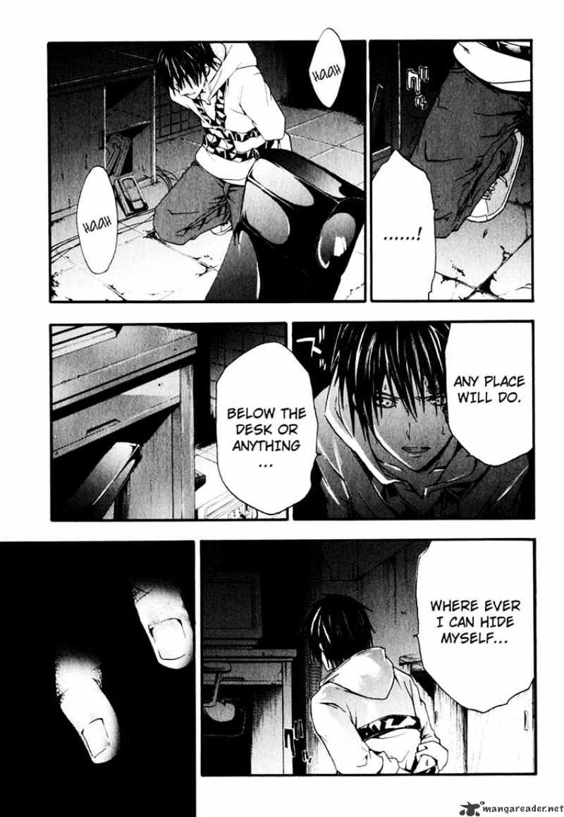 Read Doubt en Manga Online