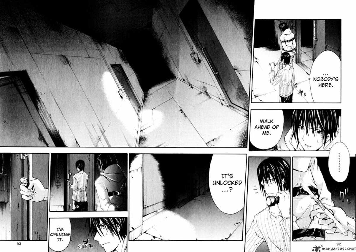 Read Doubt en Manga Online