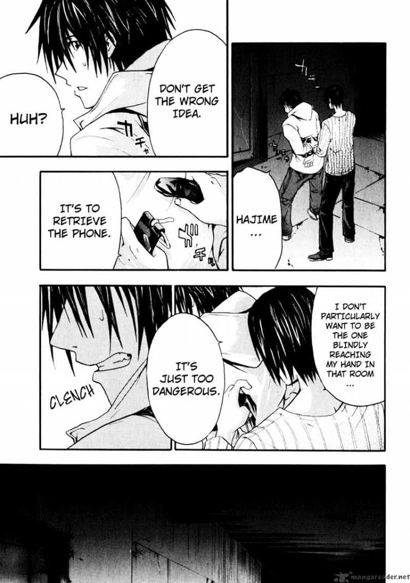 Read Doubt en Manga Online