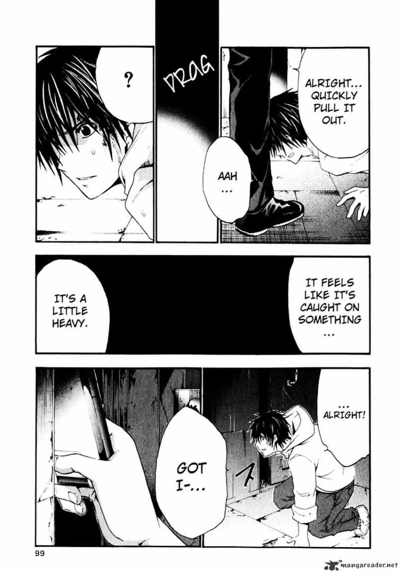 Read Doubt en Manga Online
