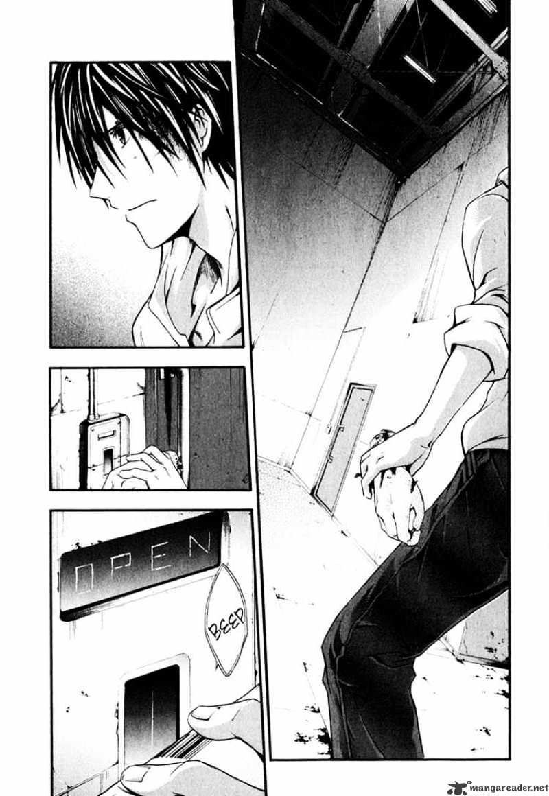 Read Doubt en Manga Online
