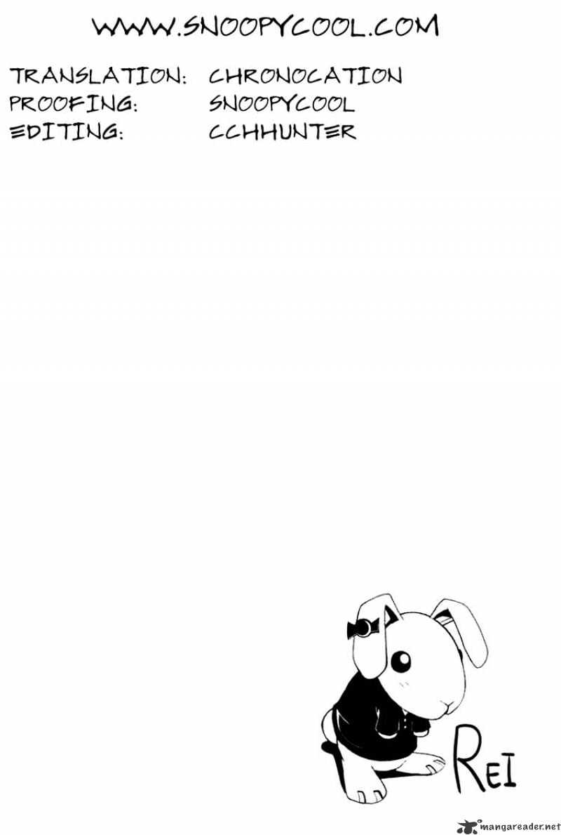 Read Doubt en Manga Online