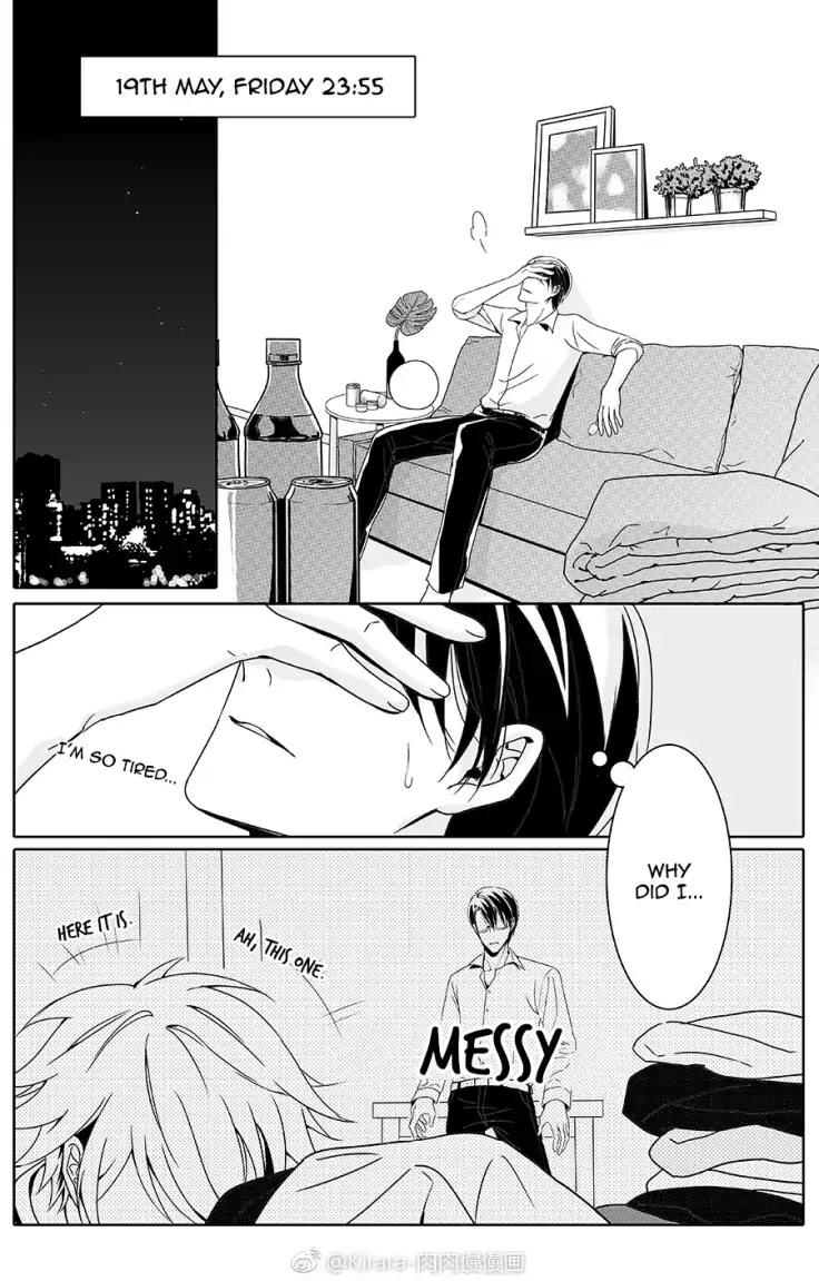 Read Doubt en Manga Online