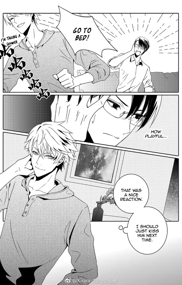 Read Doubt en Manga Online