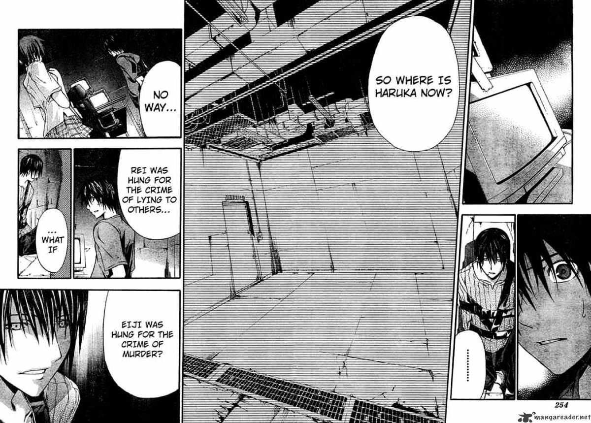 Read Doubt en Manga Online