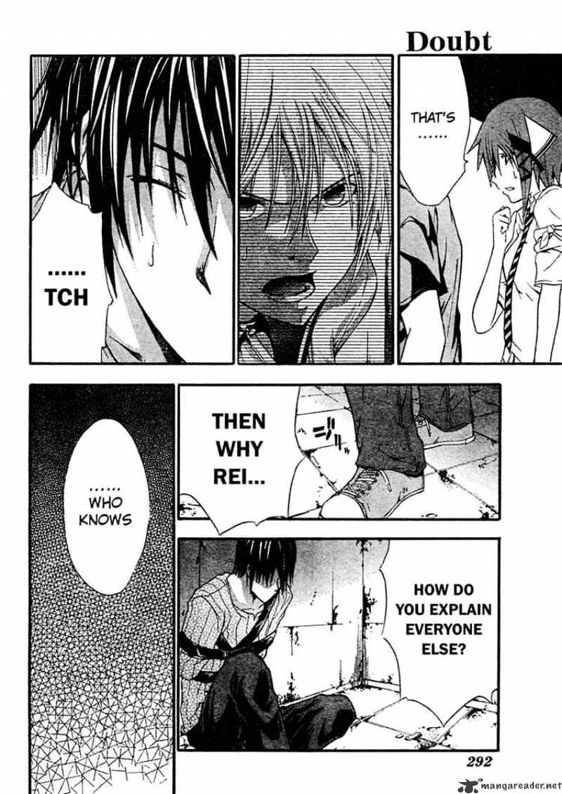 Read Doubt en Manga Online