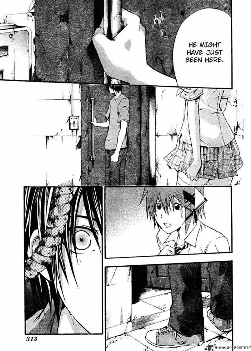 Read Doubt en Manga Online
