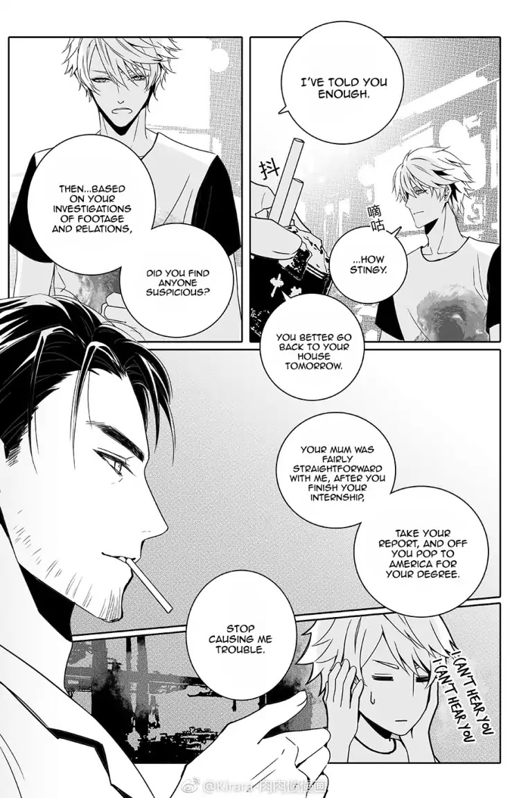 Read Doubt en Manga Online