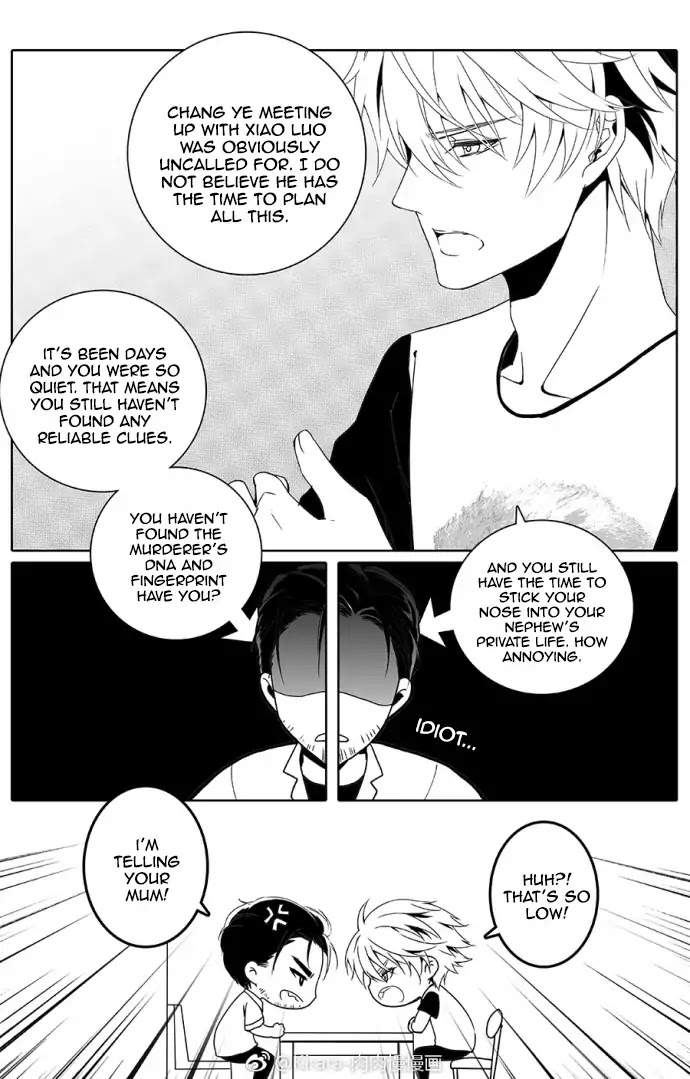 Read Doubt en Manga Online