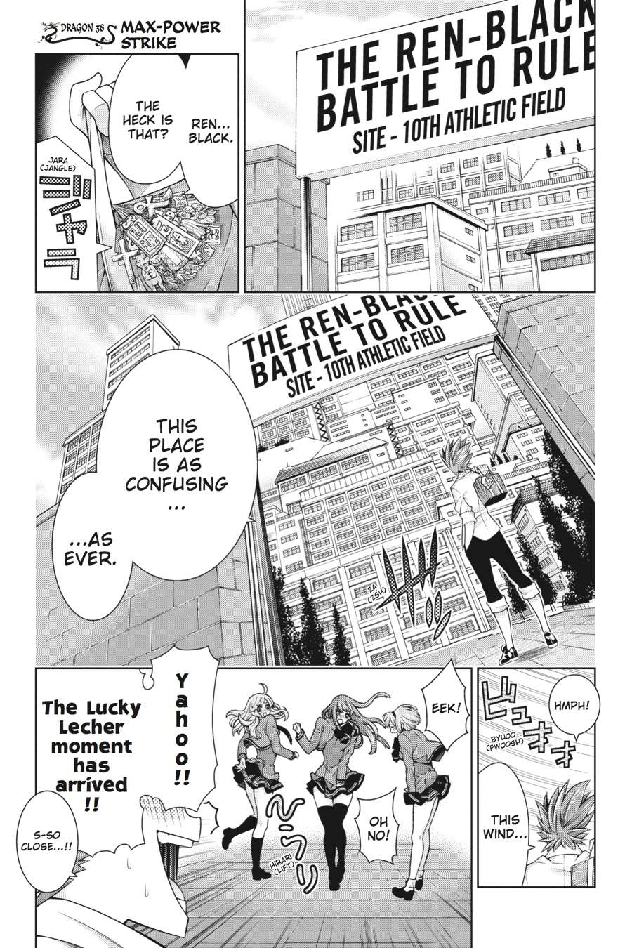 Read Dragons Rioting en Manga Online