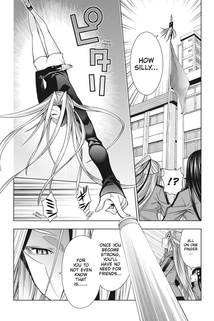 Read Dragons Rioting en Manga Online