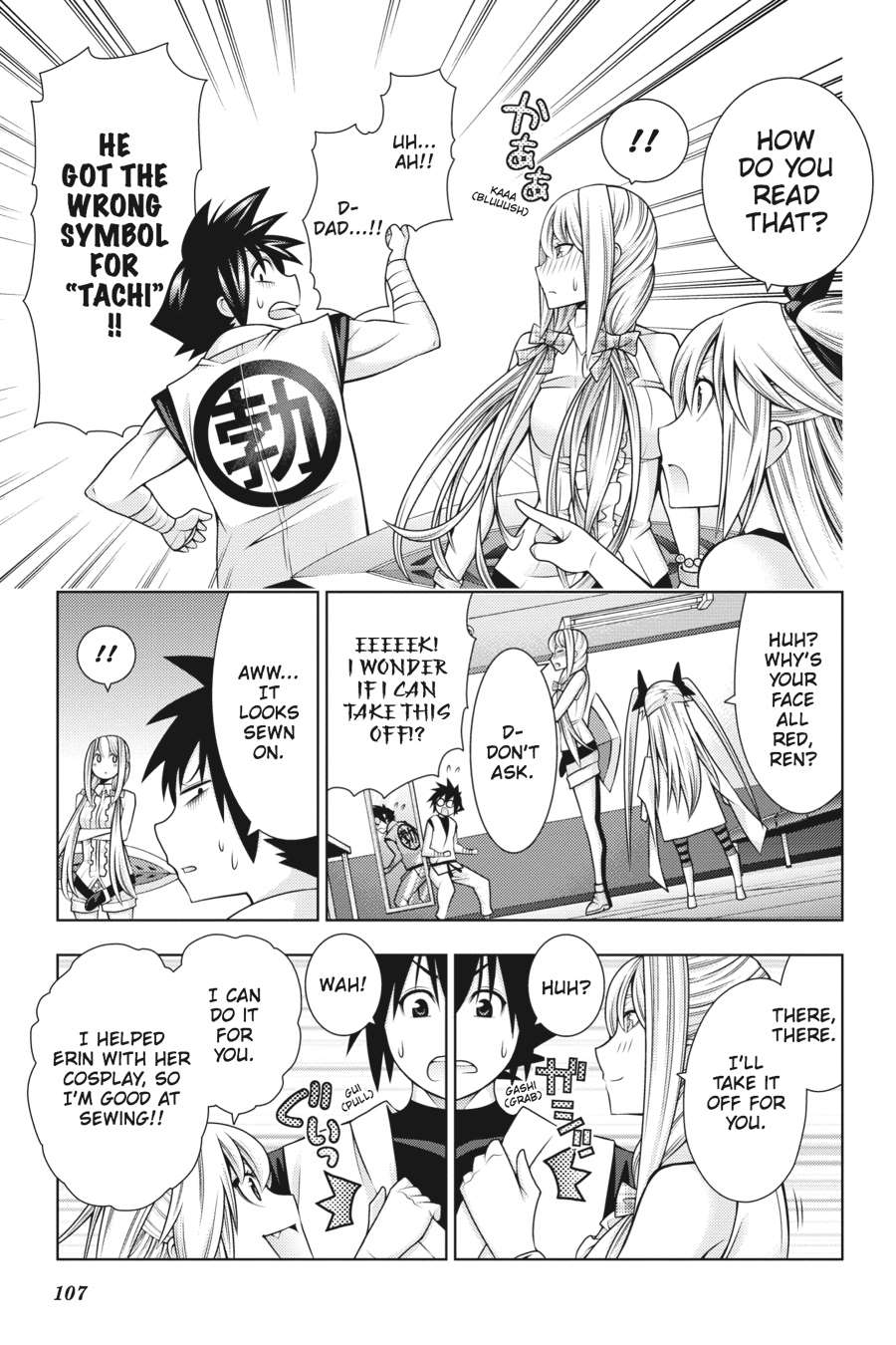 Read Dragons Rioting en Manga Online
