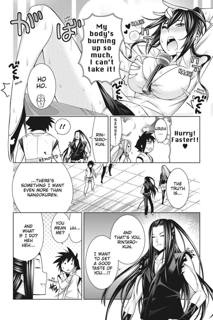 Read Dragons Rioting en Manga Online