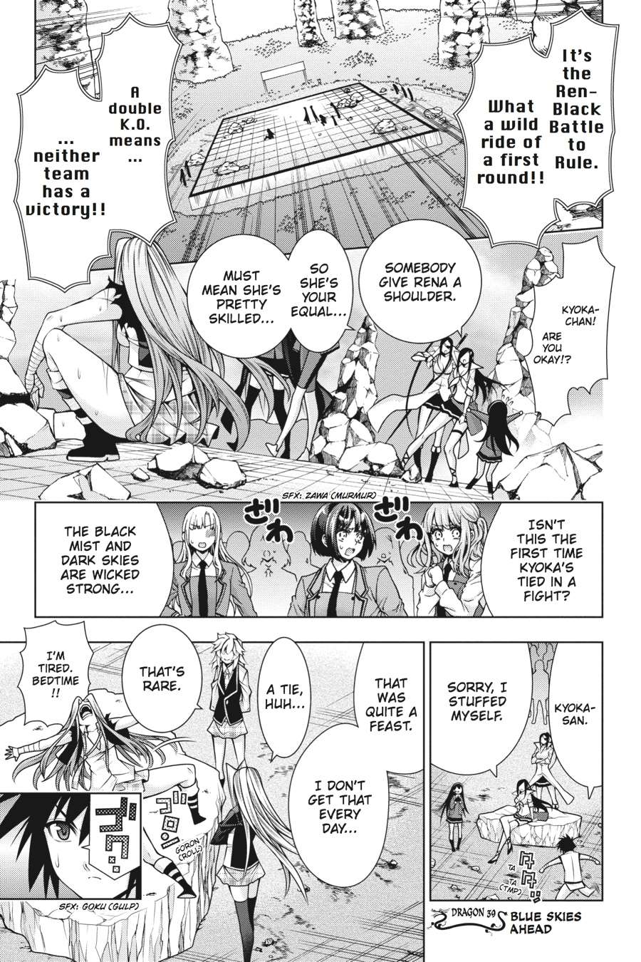 Read Dragons Rioting en Manga Online