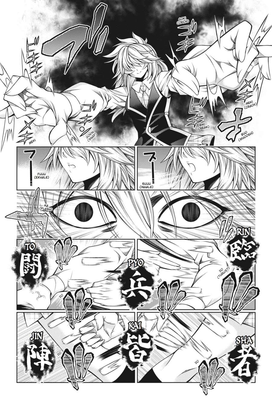 Read Dragons Rioting en Manga Online