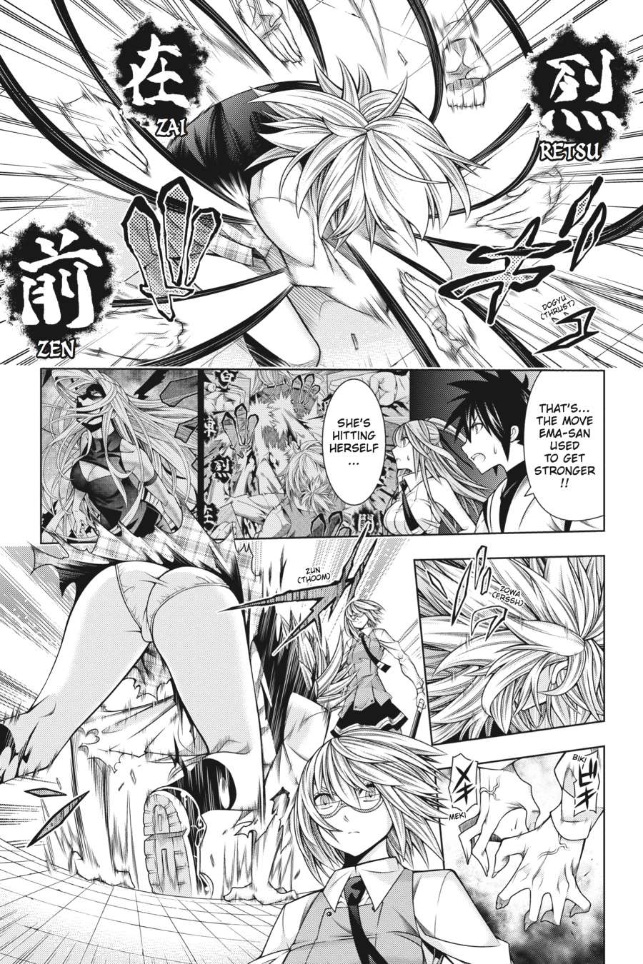 Read Dragons Rioting en Manga Online