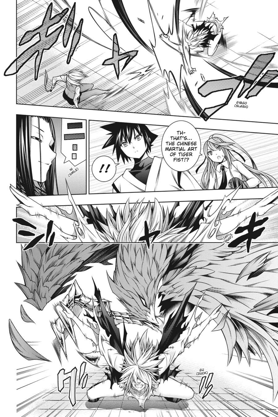 Read Dragons Rioting en Manga Online