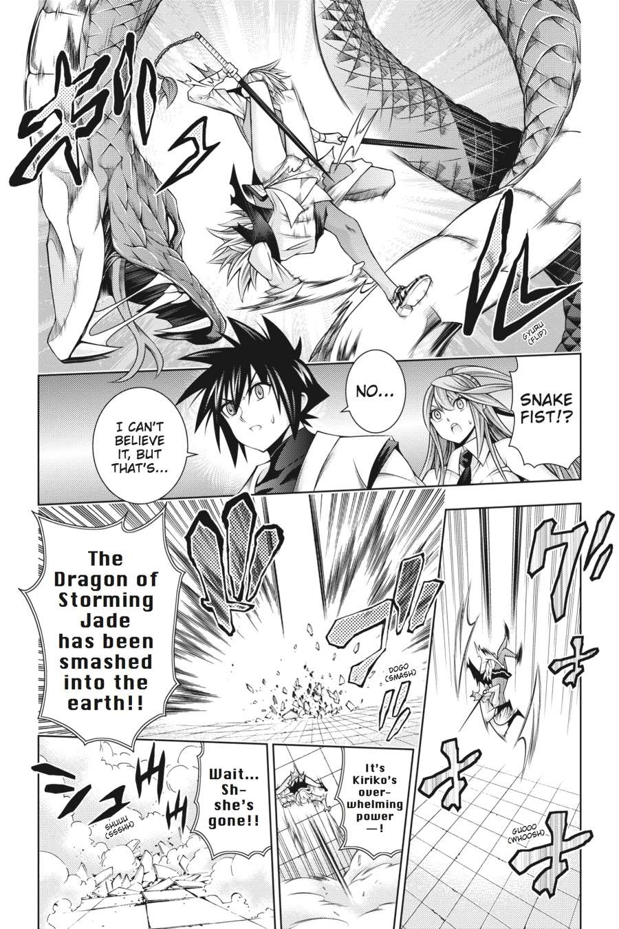 Read Dragons Rioting en Manga Online