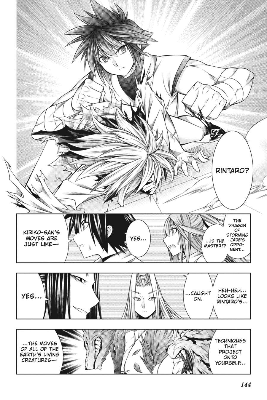 Read Dragons Rioting en Manga Online