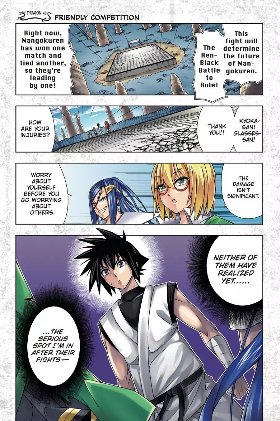 Read Dragons Rioting en Manga Online