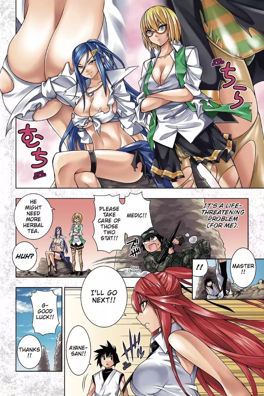 Read Dragons Rioting en Manga Online