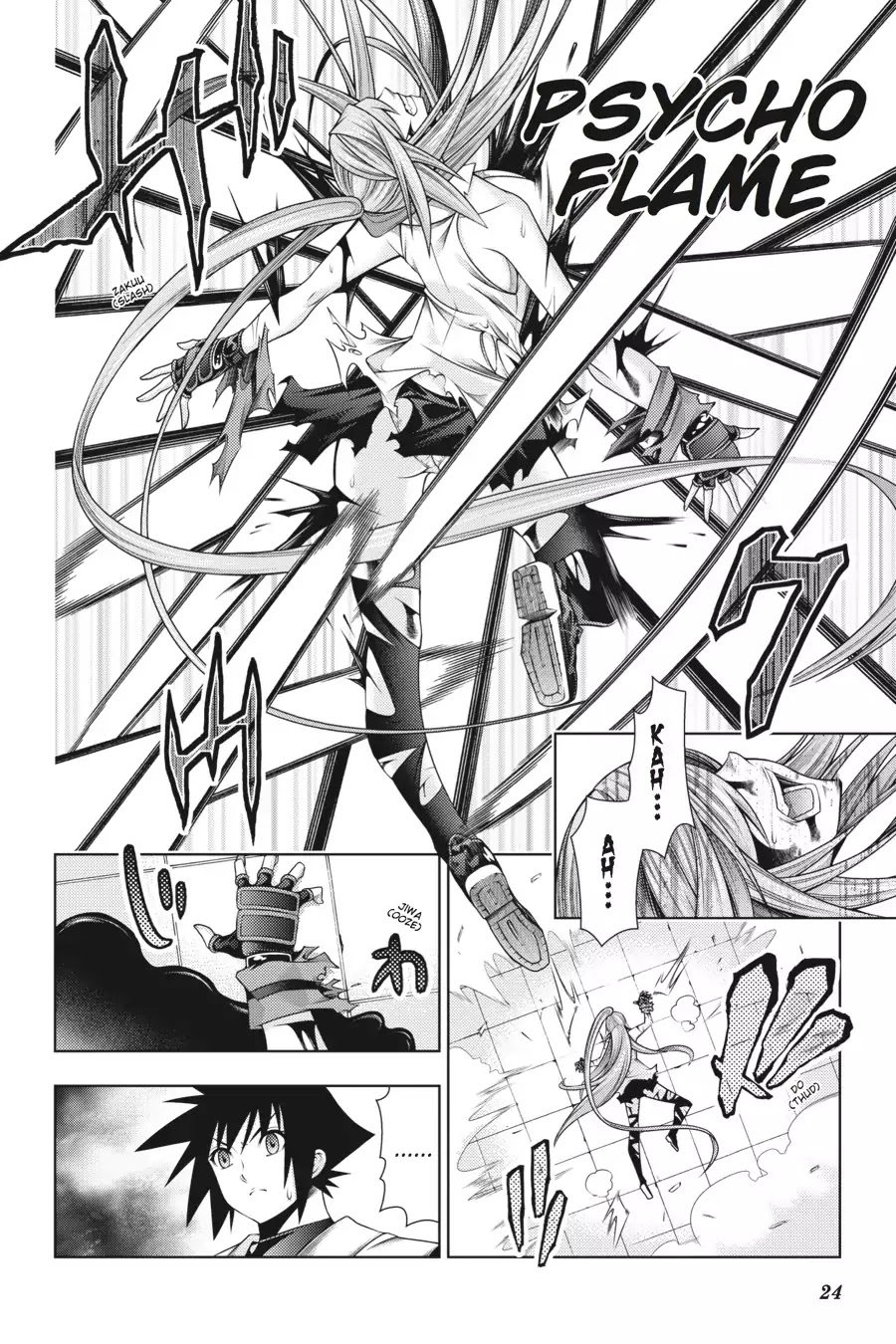 Read Dragons Rioting en Manga Online