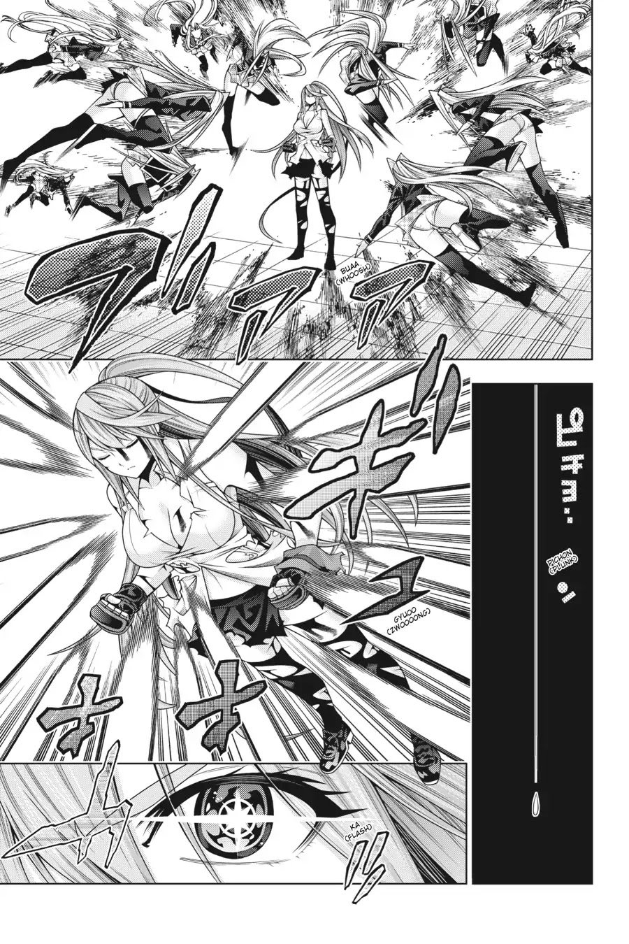 Read Dragons Rioting en Manga Online