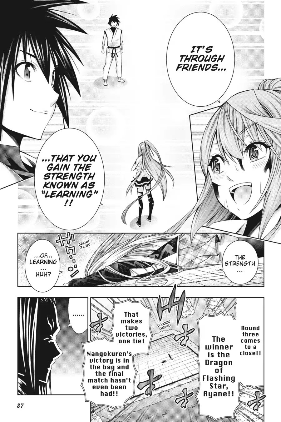 Read Dragons Rioting en Manga Online