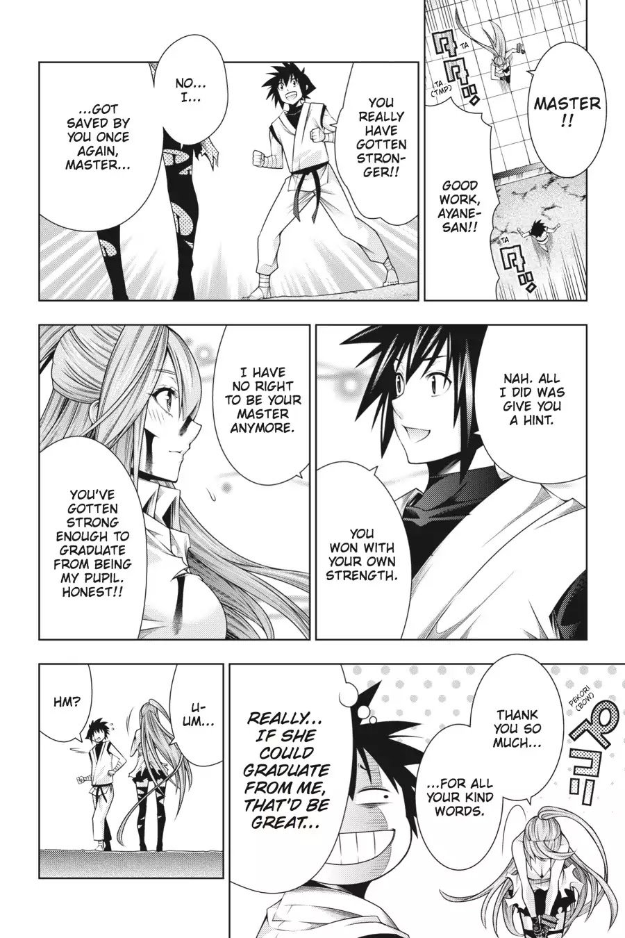 Read Dragons Rioting en Manga Online