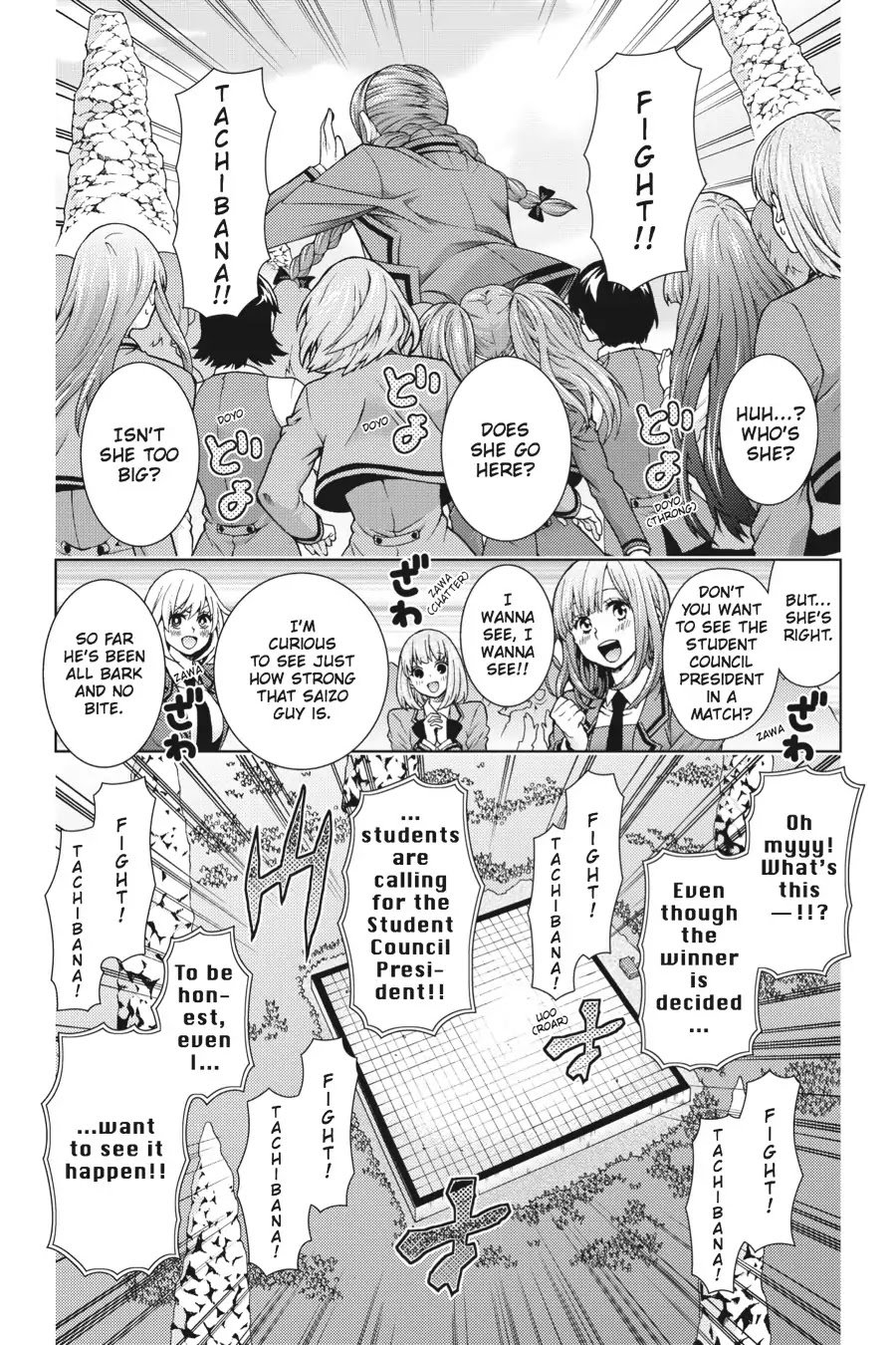Read Dragons Rioting en Manga Online