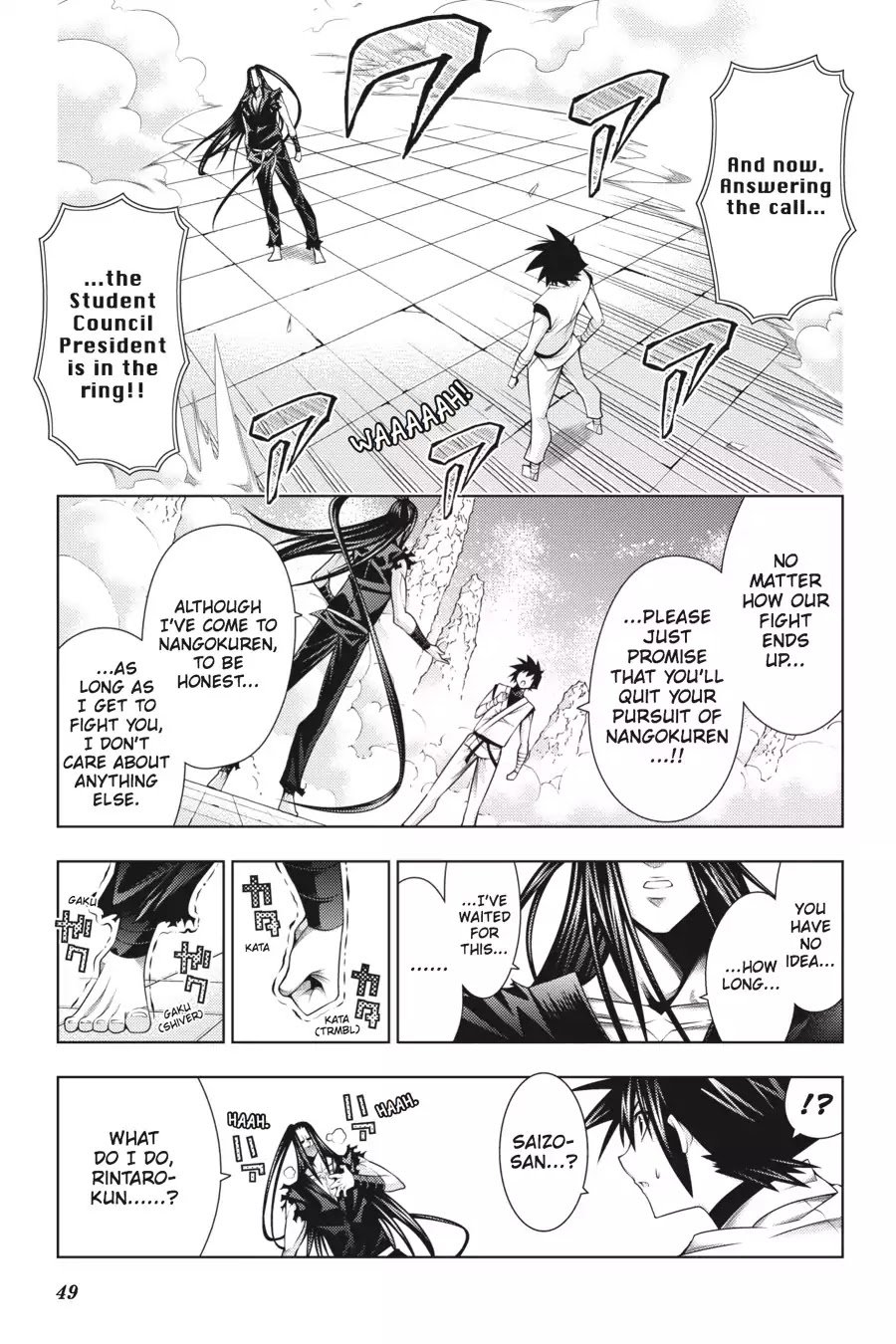 Read Dragons Rioting en Manga Online