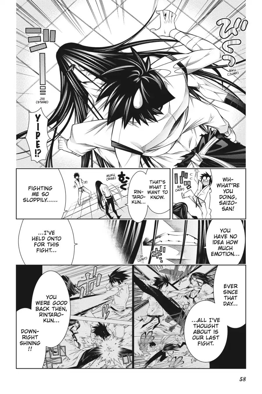 Read Dragons Rioting en Manga Online
