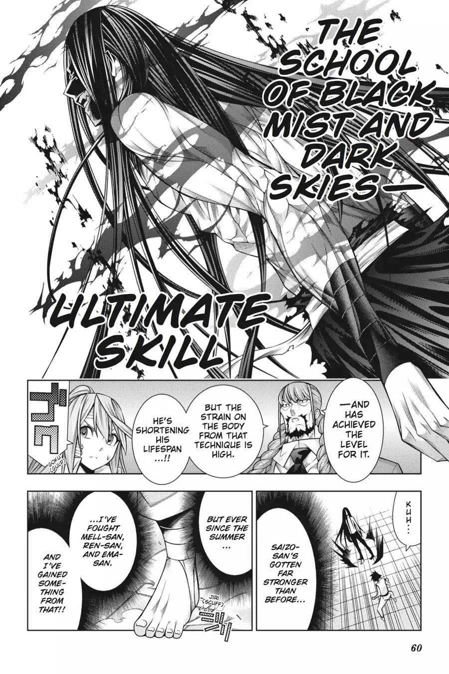 Read Dragons Rioting en Manga Online