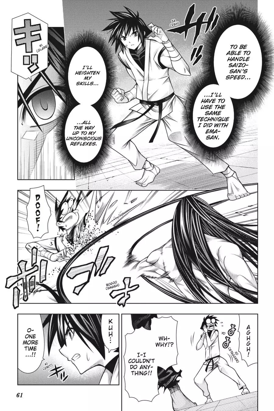 Read Dragons Rioting en Manga Online
