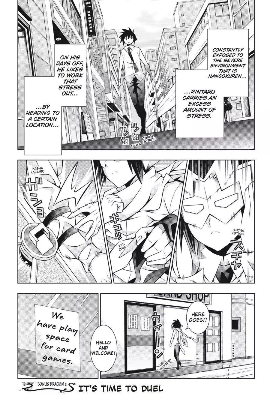 Read Dragons Rioting en Manga Online