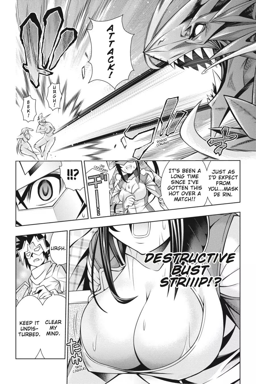 Read Dragons Rioting en Manga Online