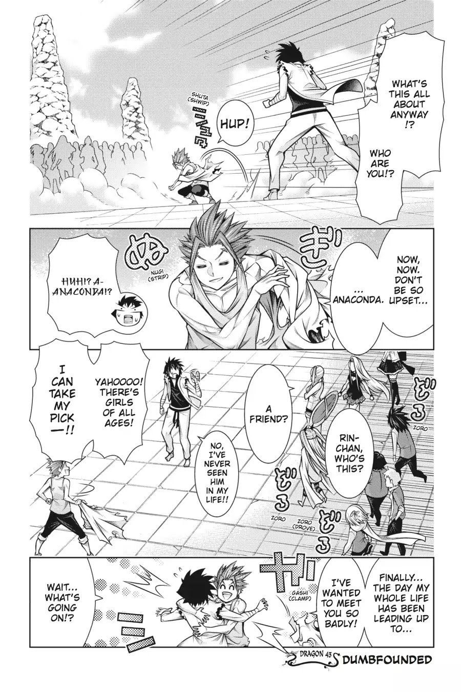 Read Dragons Rioting en Manga Online