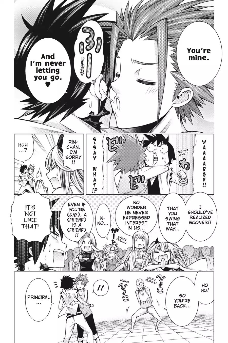 Read Dragons Rioting en Manga Online