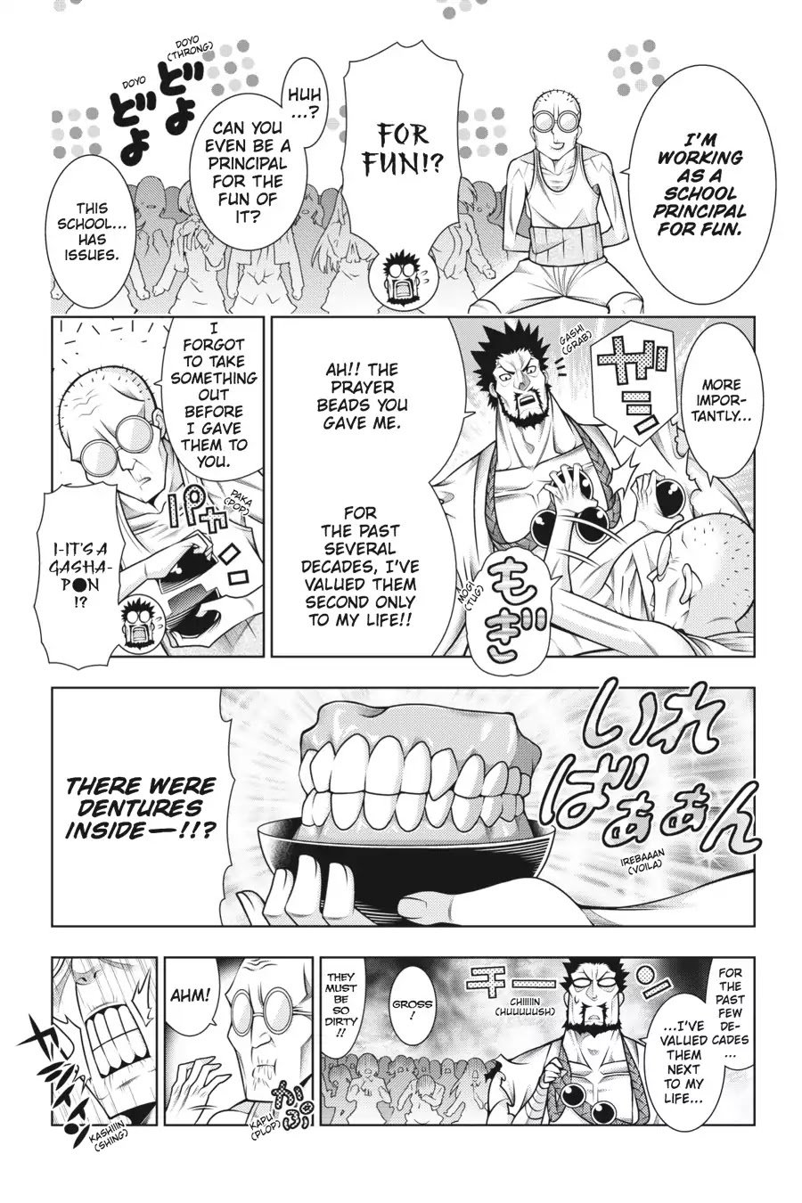 Read Dragons Rioting en Manga Online