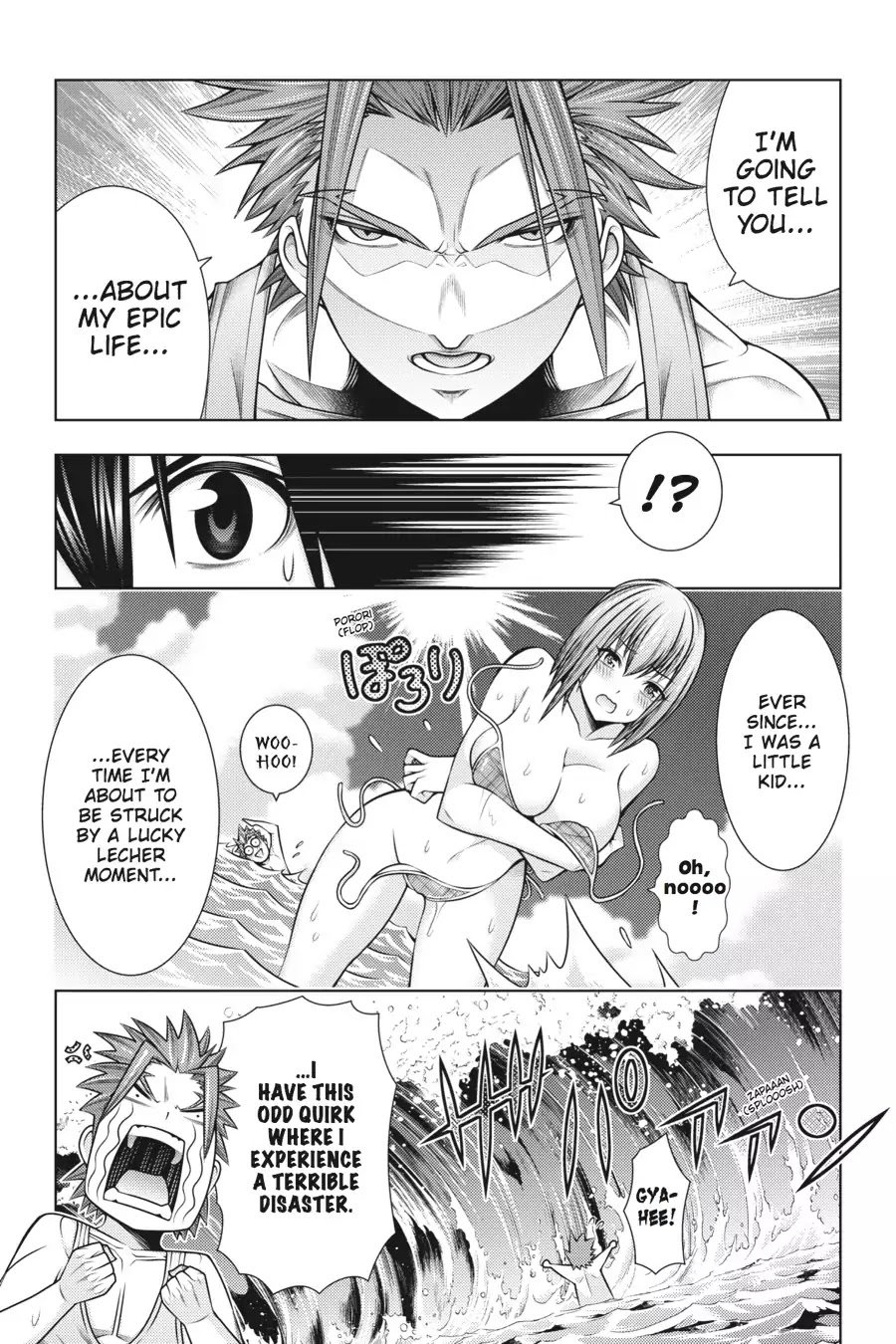 Read Dragons Rioting en Manga Online