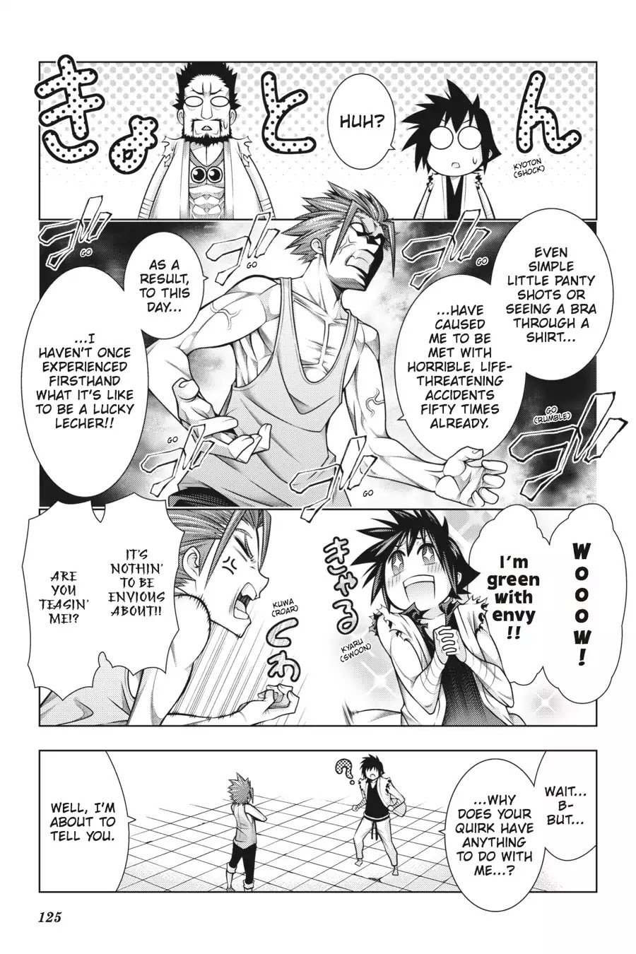 Read Dragons Rioting en Manga Online