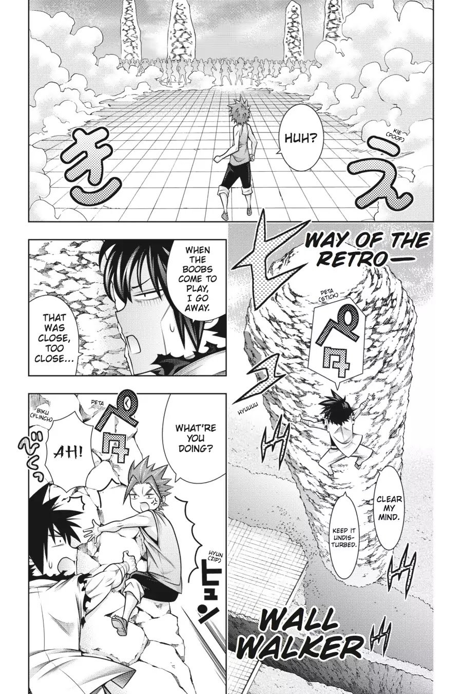 Read Dragons Rioting en Manga Online