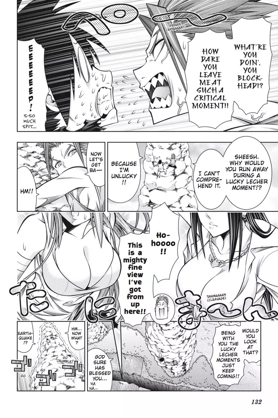 Read Dragons Rioting en Manga Online